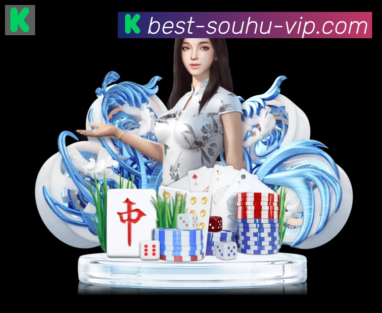 搜狐体育发展历程